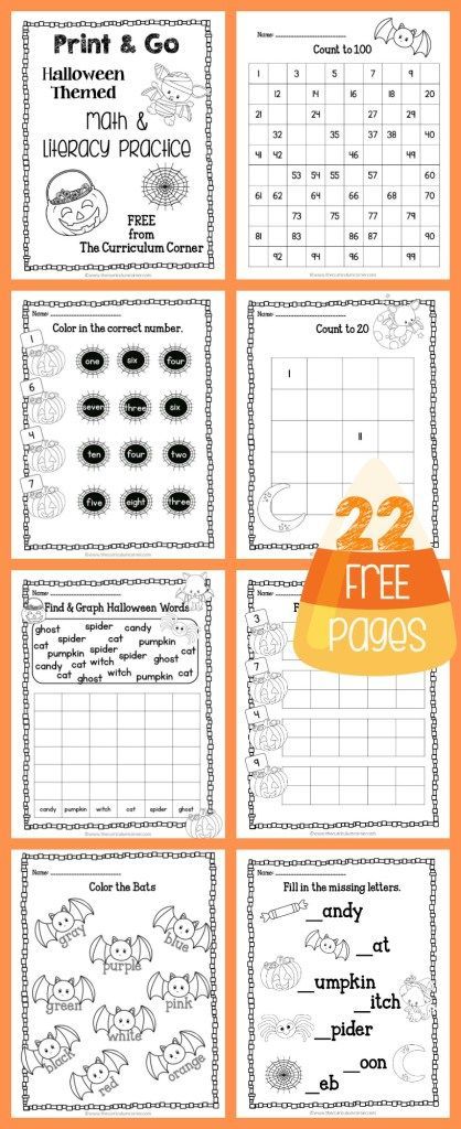 FREEBIE! 22 Halloween Print & Go Math and Literacy Pages | The Curriculum Corn