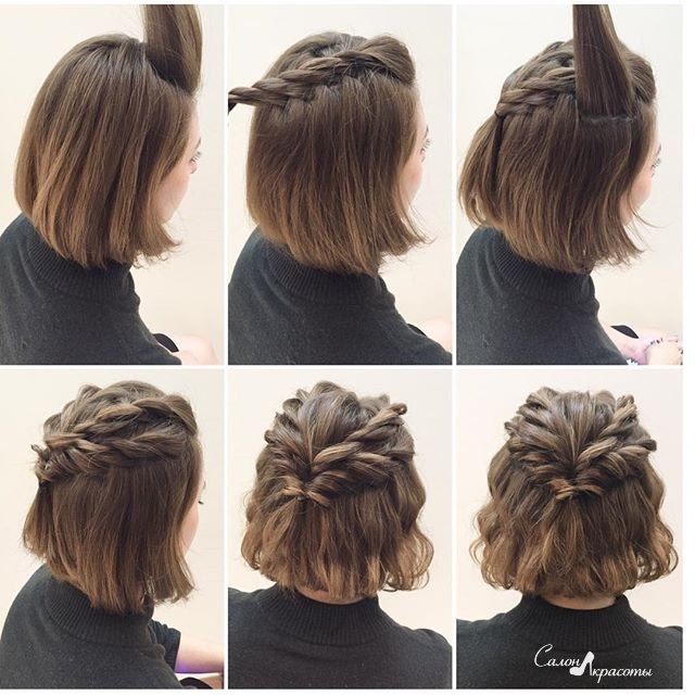 Braided crown hairstyle. Made on brown hair.