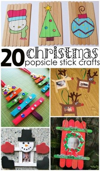 Christmas Popsicle Stick Crafts for Kids to Make