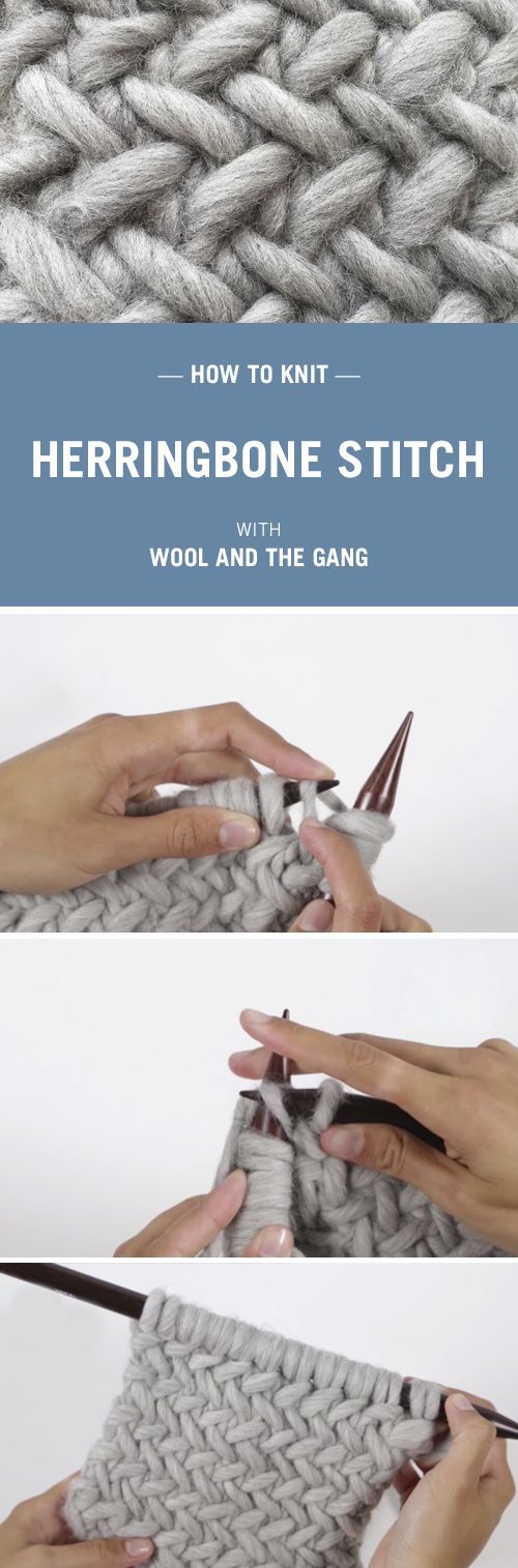 How to knit Herringbone Stitch with Wool and the Gang.