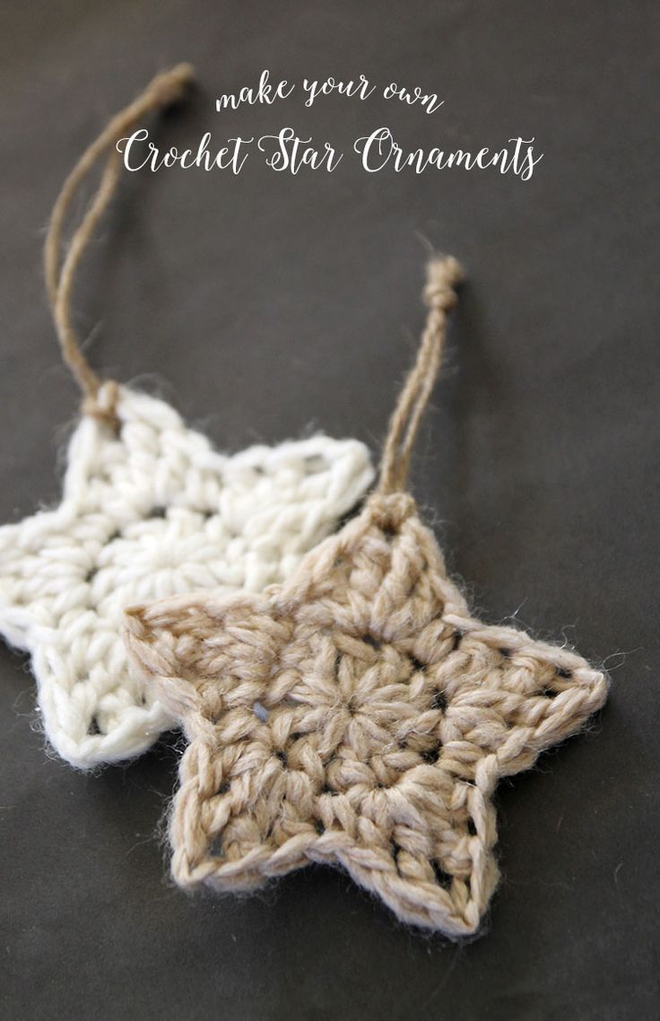 simple crochet star Christmas ornaments – free pattern