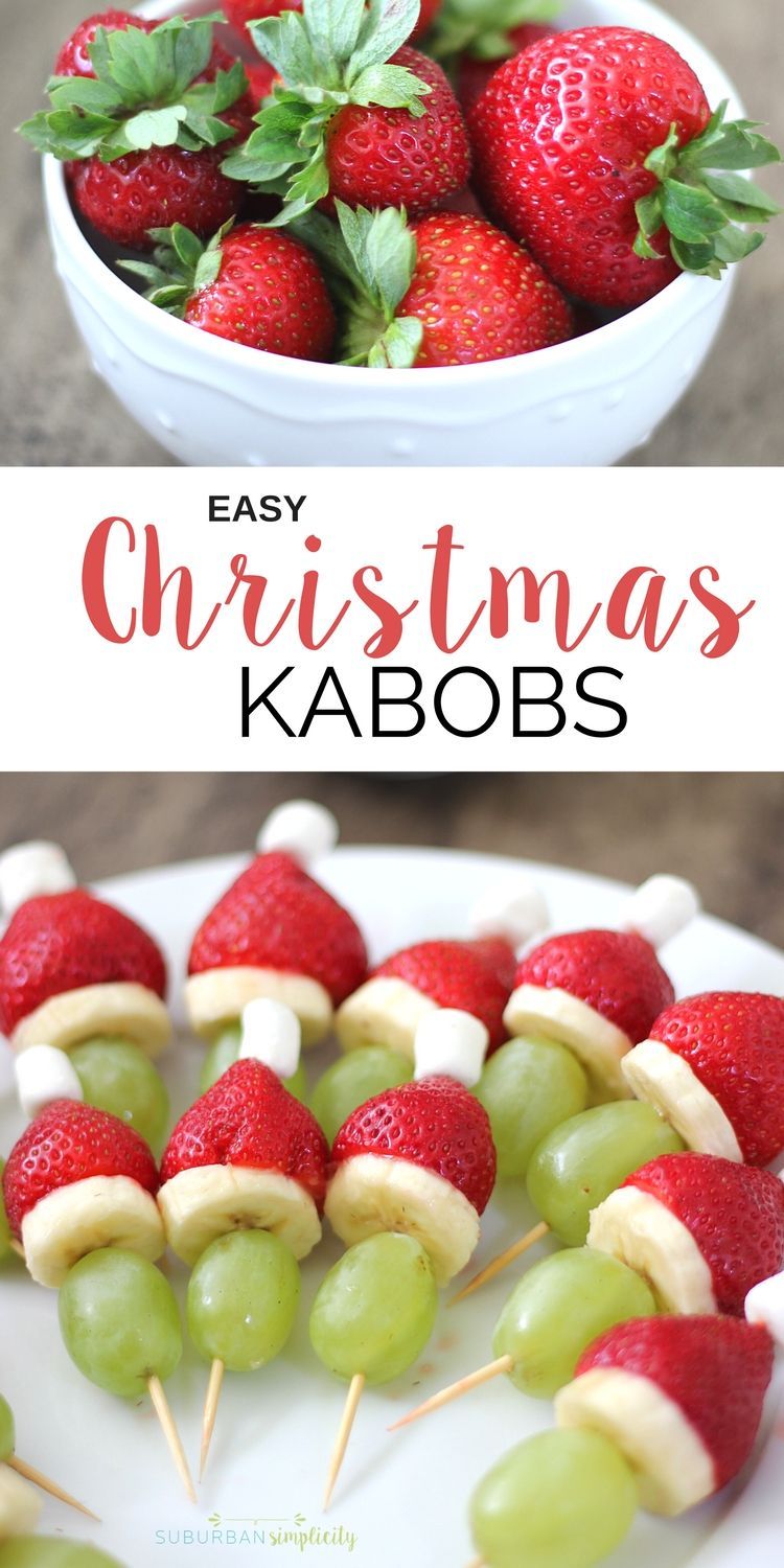 An easy Christmas dessert or snack idea!  Christmas Kabobs! These simple DIY bites