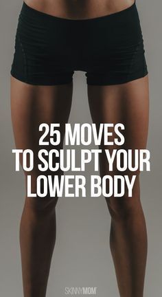 Get a hot booty and legs with this workout!