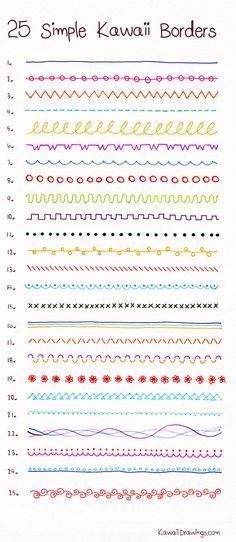 How to draw 25 Simple Kawaii Borders with ballpoint and felt tip pens