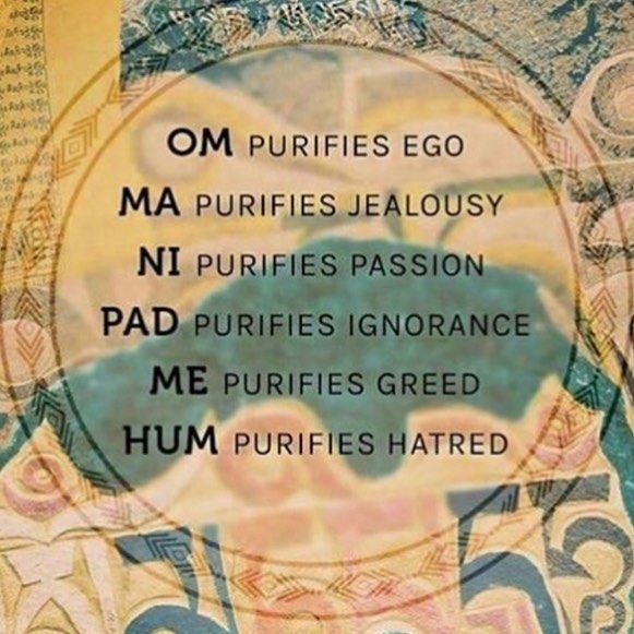 Om Ma Ni Pad Me Hum, a powerful mantra.