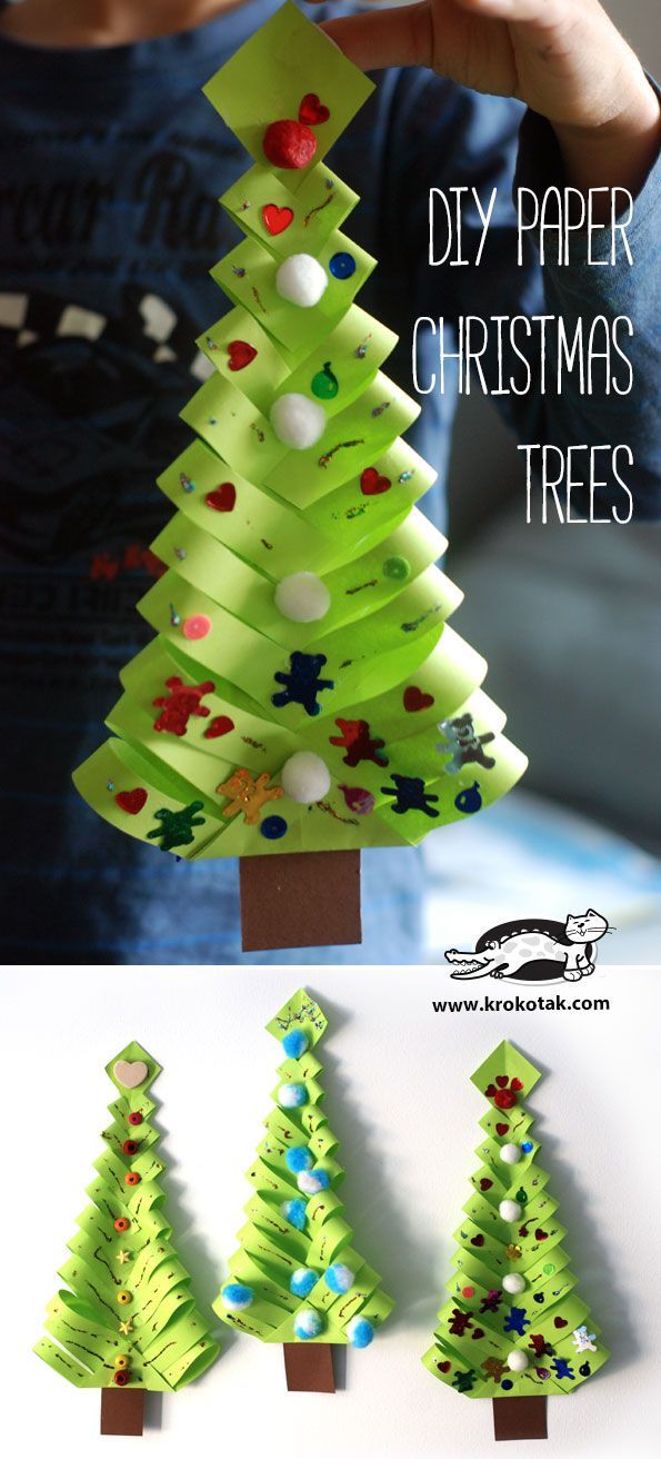 Practice Cutting and Folding with the Christmas Tree Activity