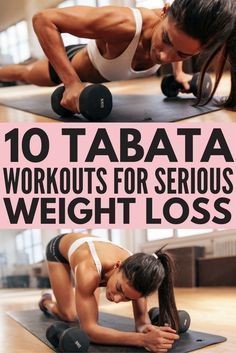 Tabata workouts consist of 4 minutes of high intensity, fat-burning cardio exercis