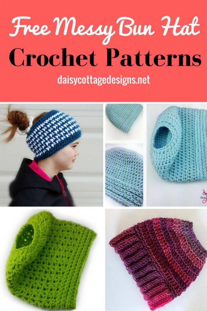 These free messy bun hat crochet patterns are the hottest thing in crochet. Quick