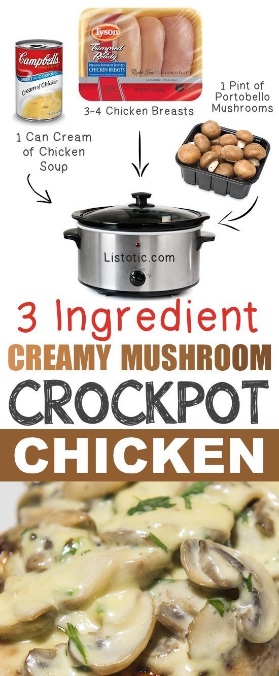 10-3-ingredient-creamy-mushroom-crockpot-chicken-12-mind-blowing-ways-to-cook-meat-in-your-crockpot