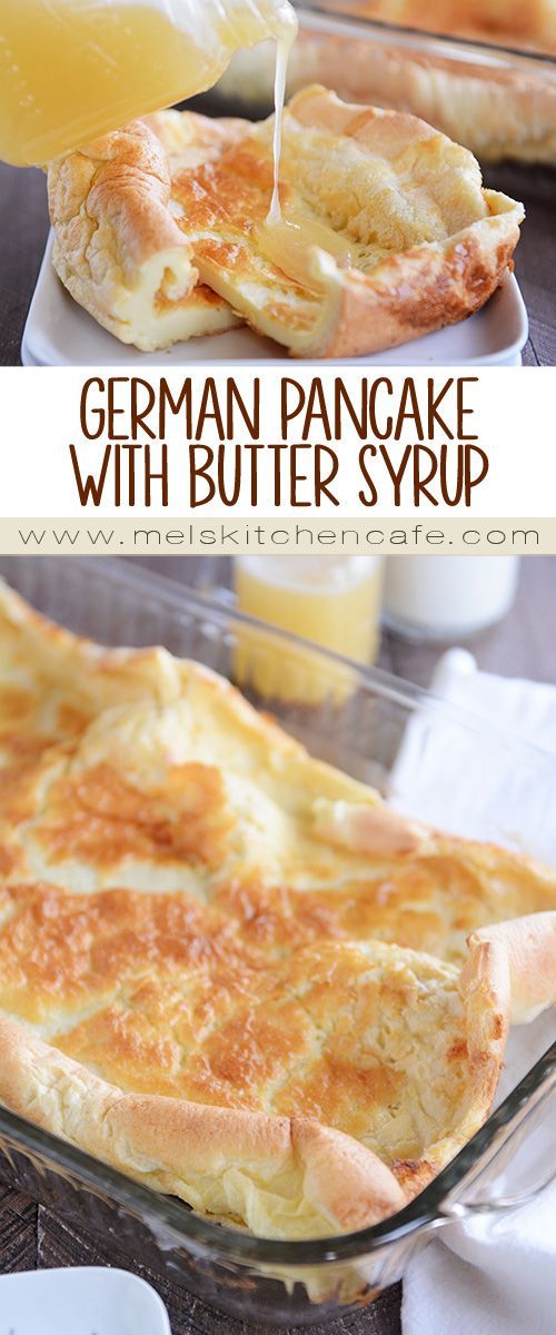 German Pancake {Whole Grain Option} with Butter Syrup