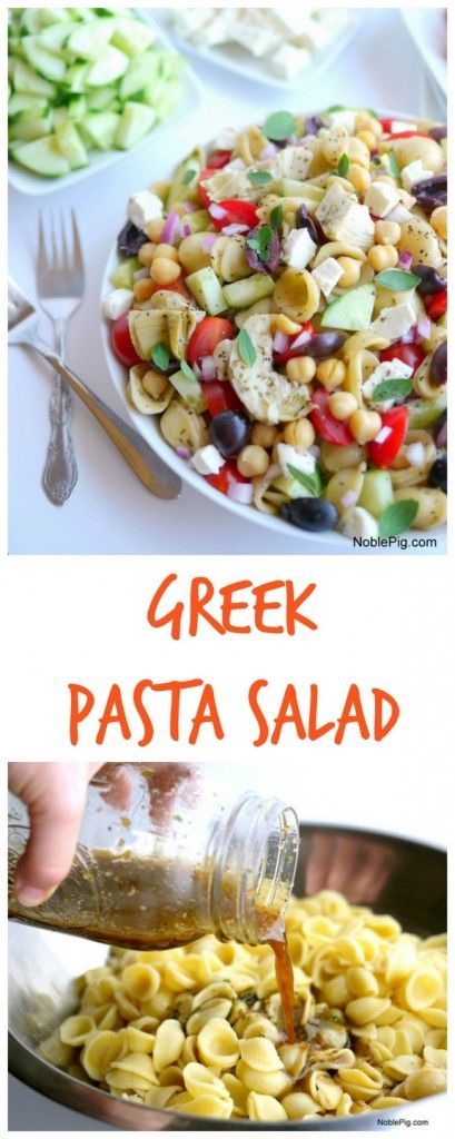 Greek Pasta Salad