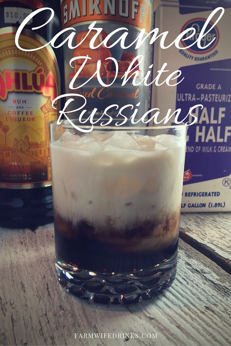 If you love a caramel macchiato, then the Caramel White Russian recipe will be a great coffee cocktail or after dinner drink for