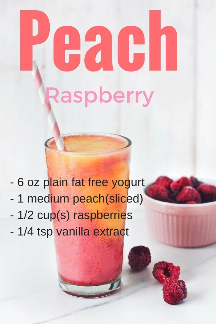 Low Fat Smoothies For Weight Loss Many people dont realize the importance of feeling motivated while on your path to a healthi…
