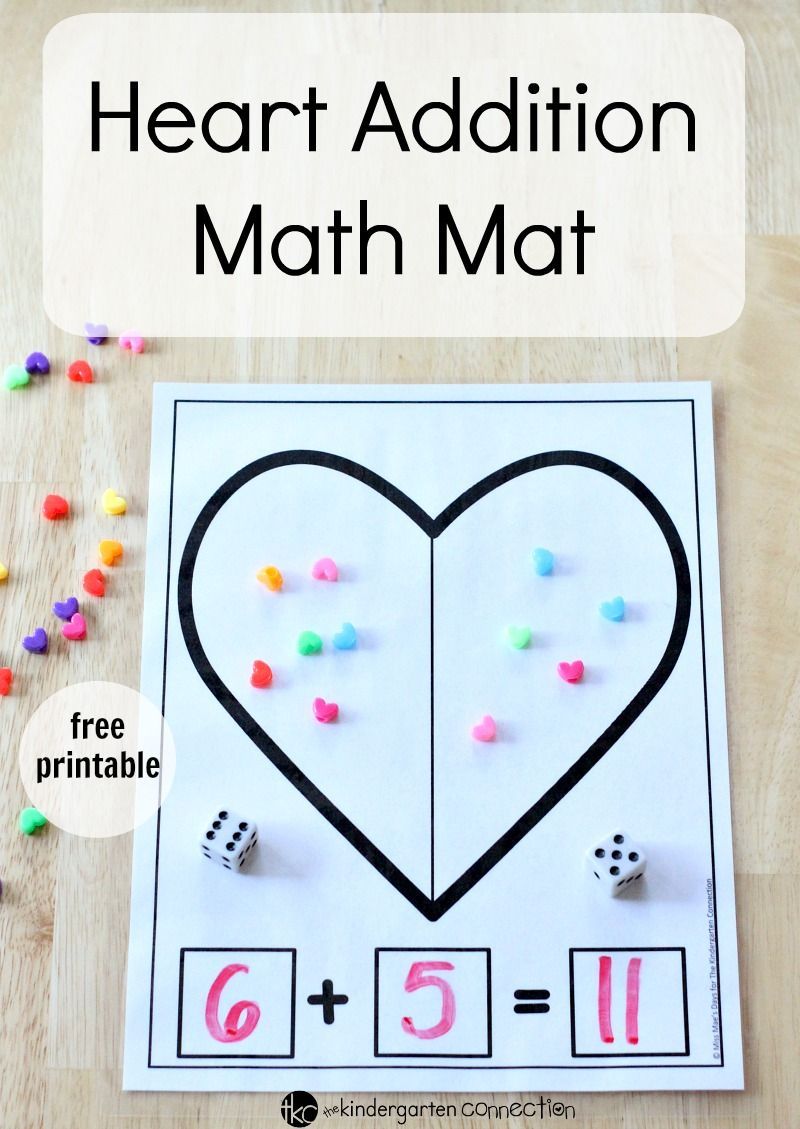 Create a heart-themed learning experience in your math center with this free Heart Addition Math Mat Printable where students can