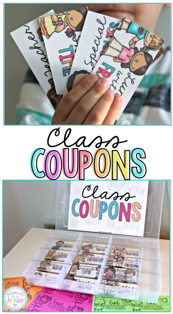 Looking for a great classroom management strategy that kids and teachers will love? Classroom reward coupons are the perfect idea