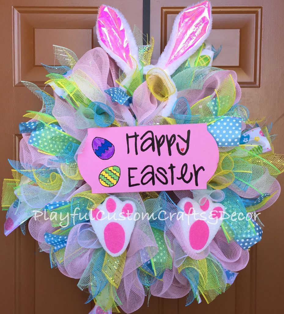 This fun and charming Happy Easter Bunny Wreath would look adorable on your front door to welcome family and friends for Easter.