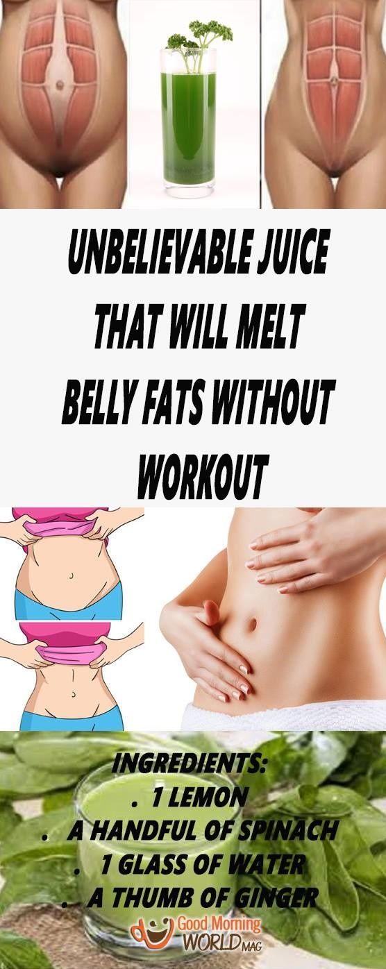 Unbelievable Juice that Will Melt Belly Fats Without Workout