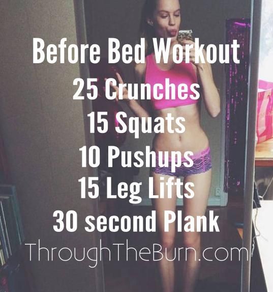 Burn fat while you sleep with this before bed workout!