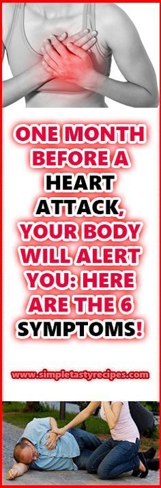 ONE MONTH BEFORE A HEART ATTACK YOUR BODY WILL ALERT YOU HERE ARE THE 6 SYMPTOMS