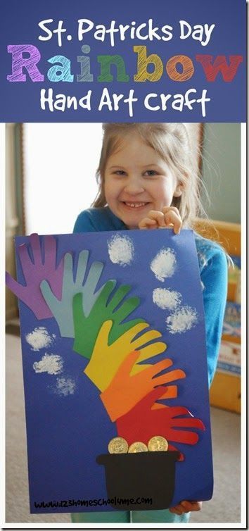 ST. Patricks Day Rainbow Hand Art Craft – This is such a cute craft for toddler, preschool and Kindergarten age kids.
