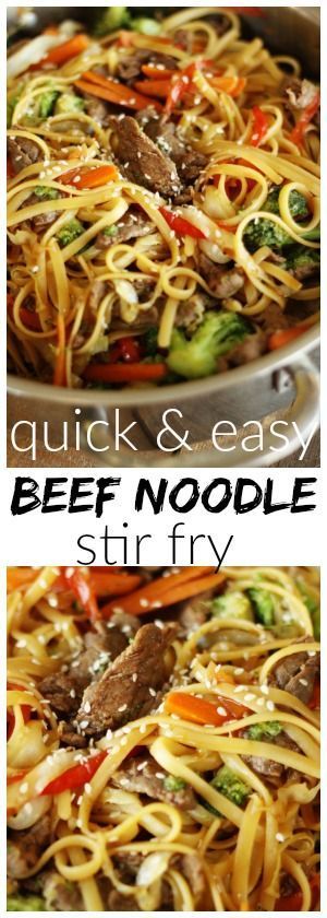 This beef noodle stir fry can be made in just 20 minutes!