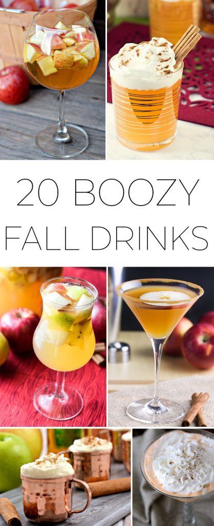 20 Boozy Fall Drinks and Cocktails that are sure to make you enjoy the cooler months!