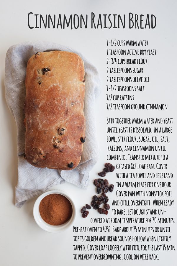 5 bread recipes for fall OUTSTANDING CINNAMON RAISIN BREAD!!!!!  WHOA!!!HUGE SUCCESS!!! I MADE THIS IT IS OUT OF THIS WORLD!!!!