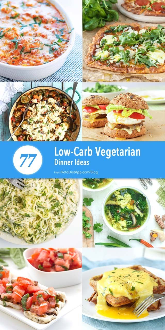 77 Vegetarian Dinner Ideas that are low carb, gluten free, grain free, primal and meatless!