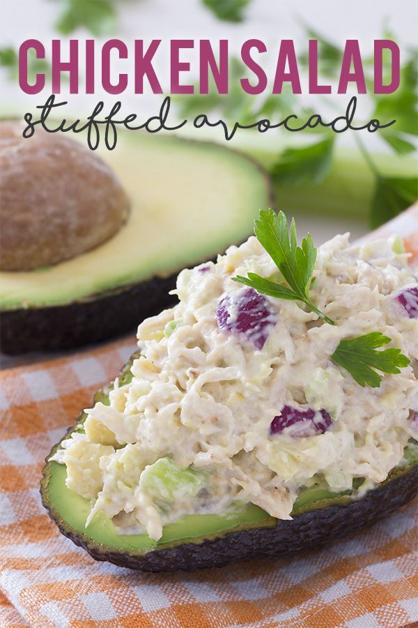 Chicken Salad Stuffed Avocado – so simple, so delicious! We love having this as a healthy lunch any day of the week. It takes only