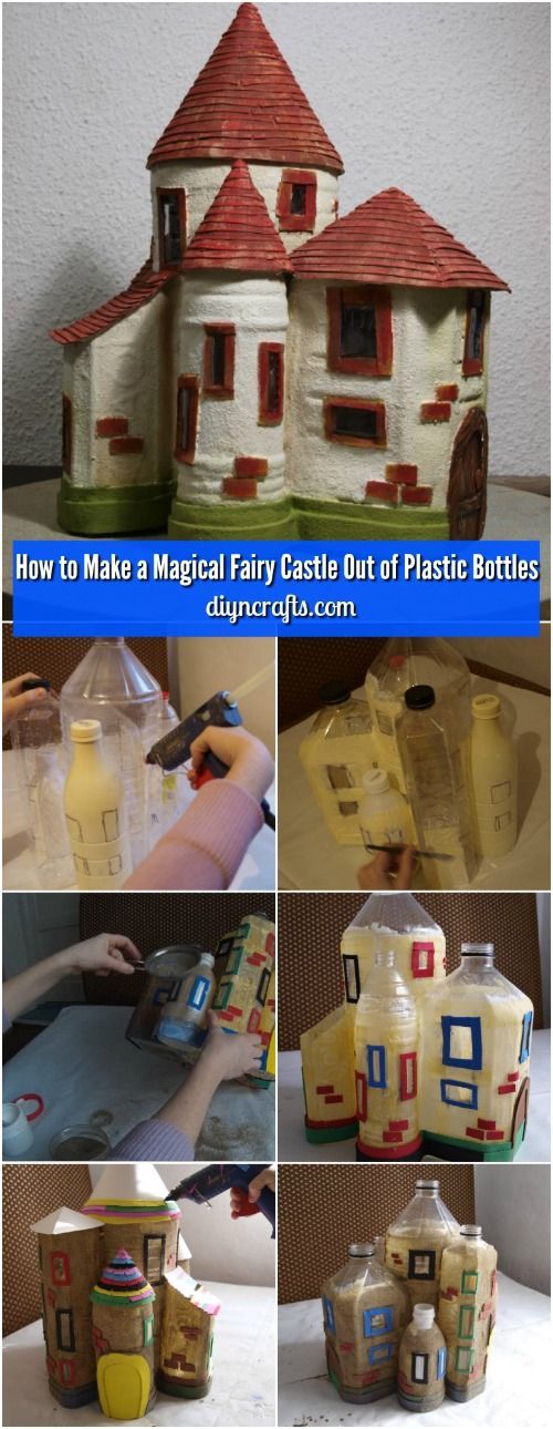 How to Make a Magical Fairy Castle Out of Plastic Bottles – Really easy project and the best part it costs almost nothing! via