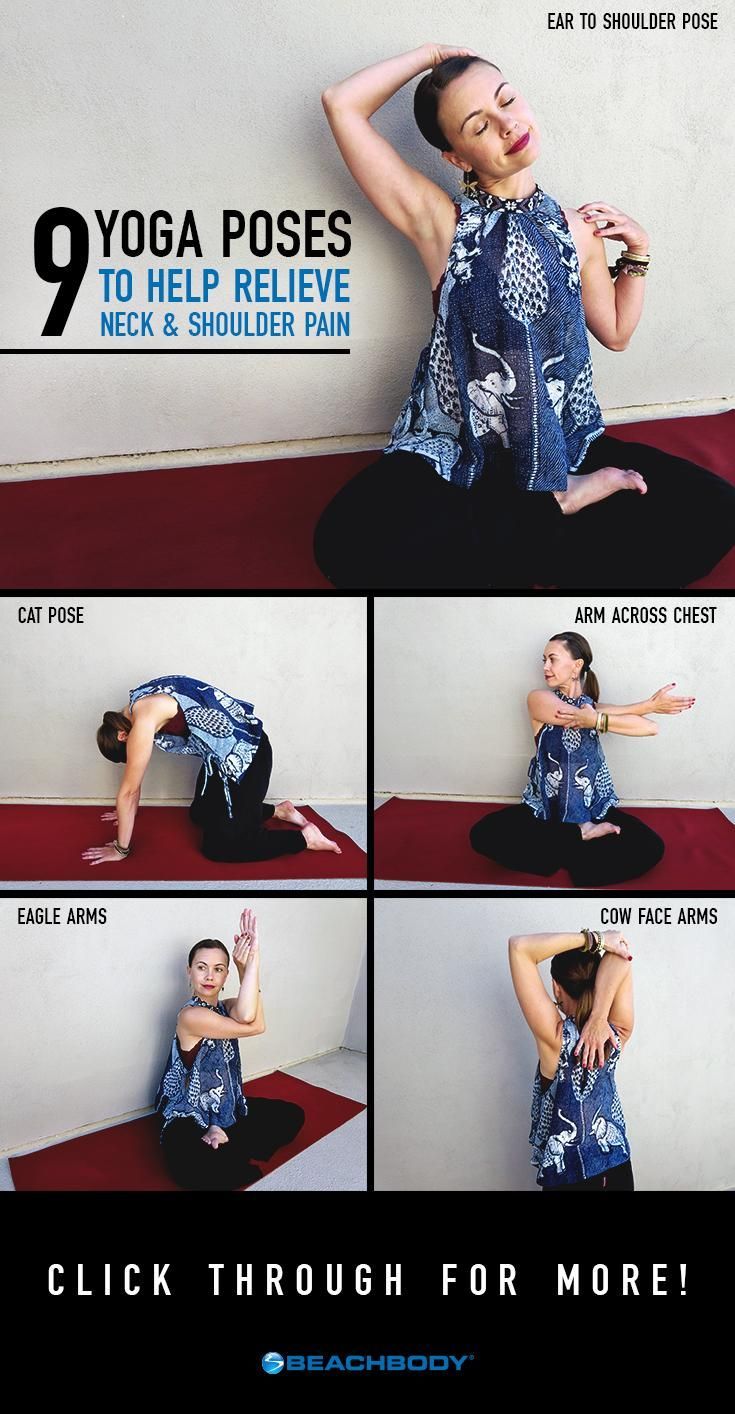 If you find yourself having neck and shoulder pain, do these nine yoga poses to relieve some pressure and work out the kinks.
