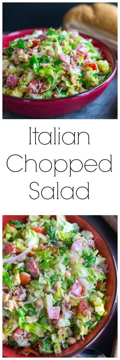 Italian Chopped Salad