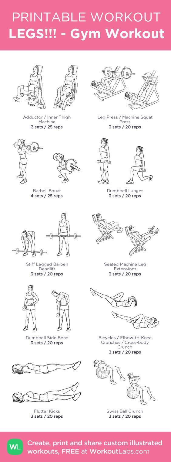 LEGS!!! – Gym Workout – my custom workout created at WorkoutLabs.com • Click through to download as printable PDF! #customworkout