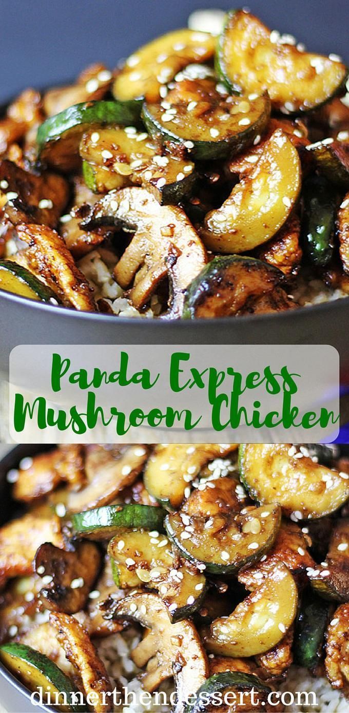 Panda Express Mushroom Chicken in just 20 minutes! Youll be sitting down to dinner faster than you could drive there and pick some