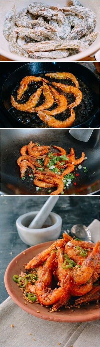 Salt and Pepper Shrimp