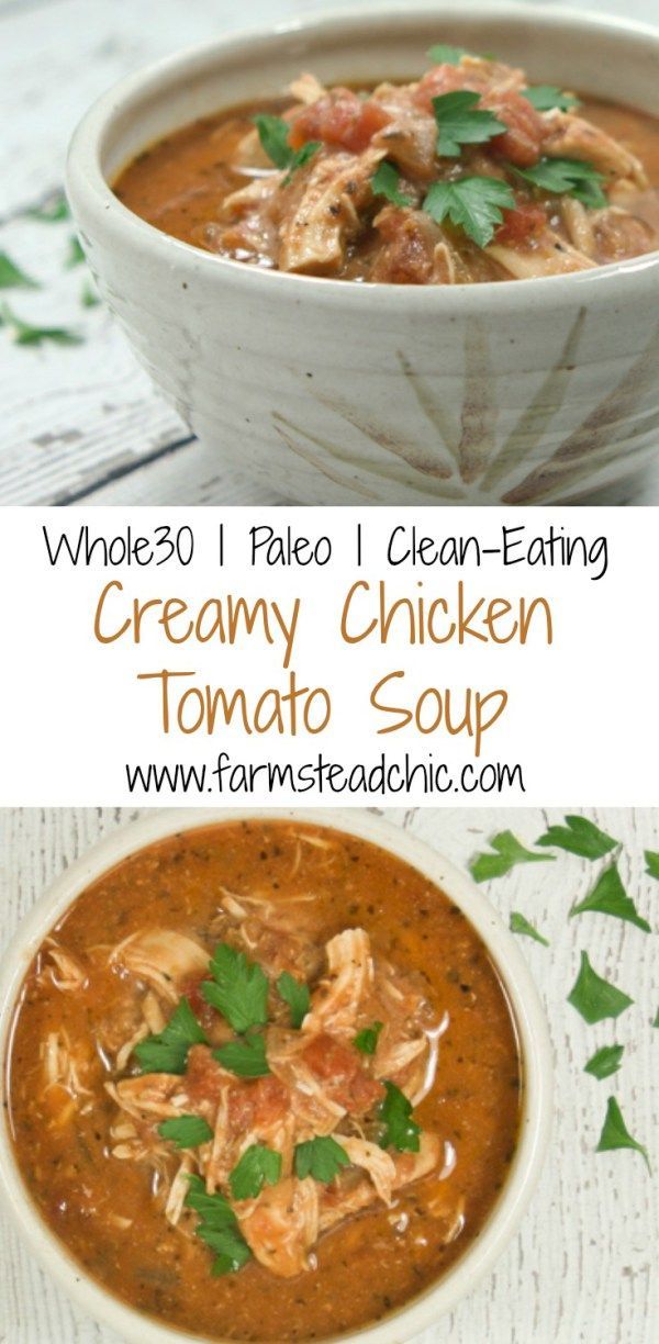 Take just 10 minutes to prep this Paleo & Whole30 Creamy Chicken Tomato Soup, and let your slow cooker do the rest! The perfect