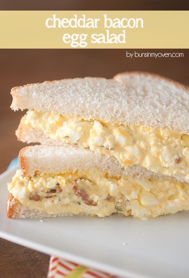 Cheddar Bacon Egg Salad Recipe ~ perfect for a quick and easy lunch! #egg_salad_recipes