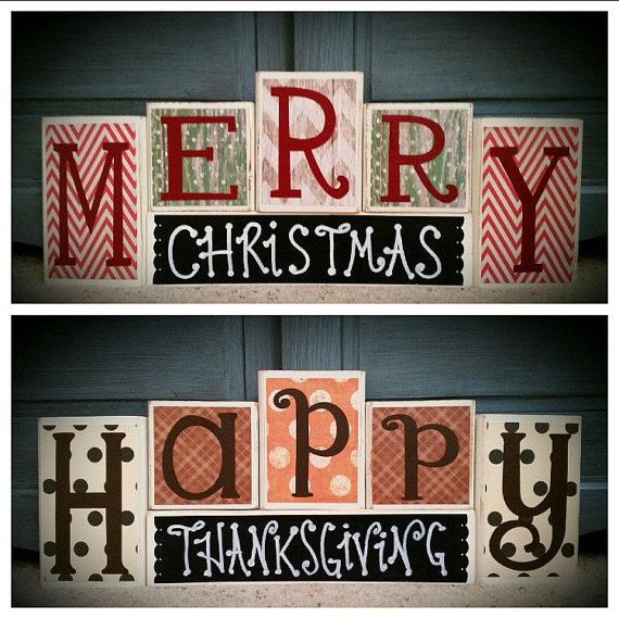 Custom made to order reversible block set. Happy Thanksgiving on one side Merry Christmas on the other side. Chalk label on base