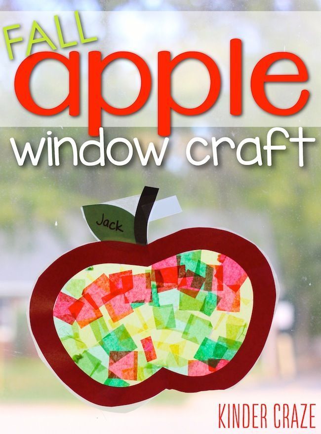 Fun Back To School craft for your classroom!  Fall apple window crafts are perfect for classroom decoration in your kindergarten