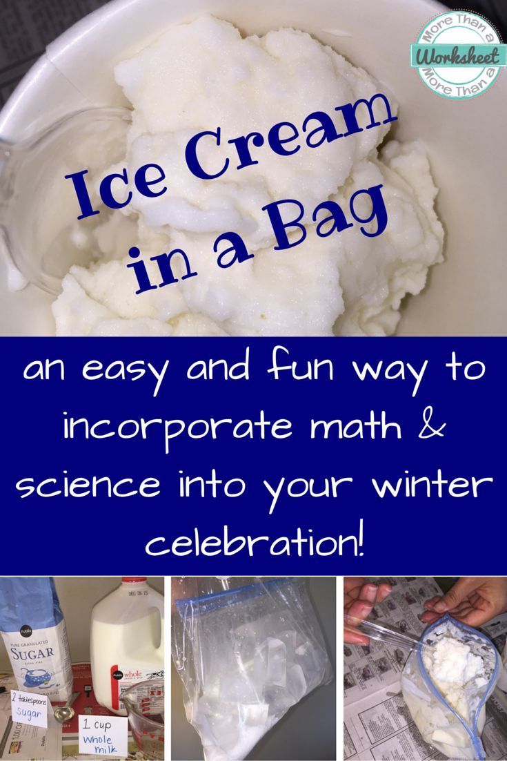 Ice Cream in a Bag: a fun and easy way to incorporate math and science into any classroom celebration. Love it!