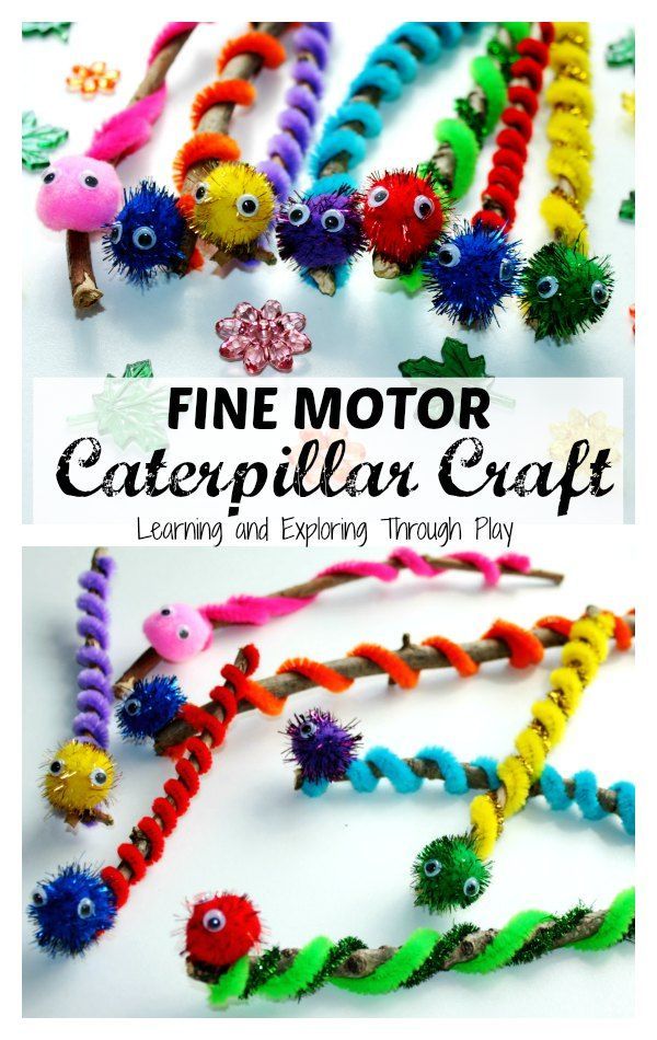 Learning and Exploring Through Play: Fine Motor Caterpillar Craft