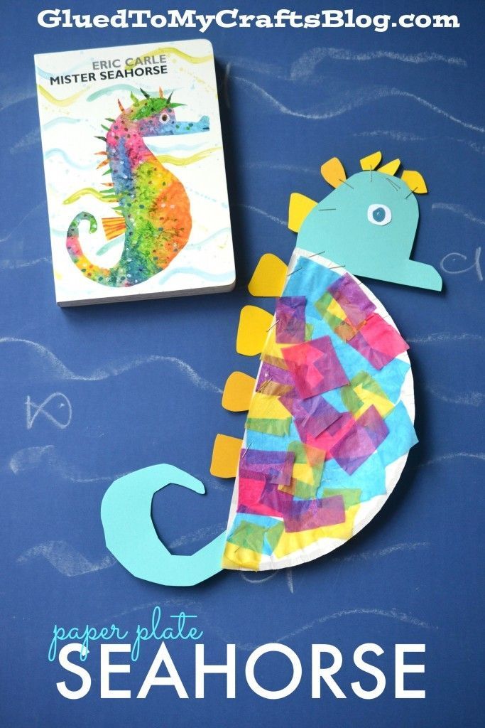 Sea animal crafts