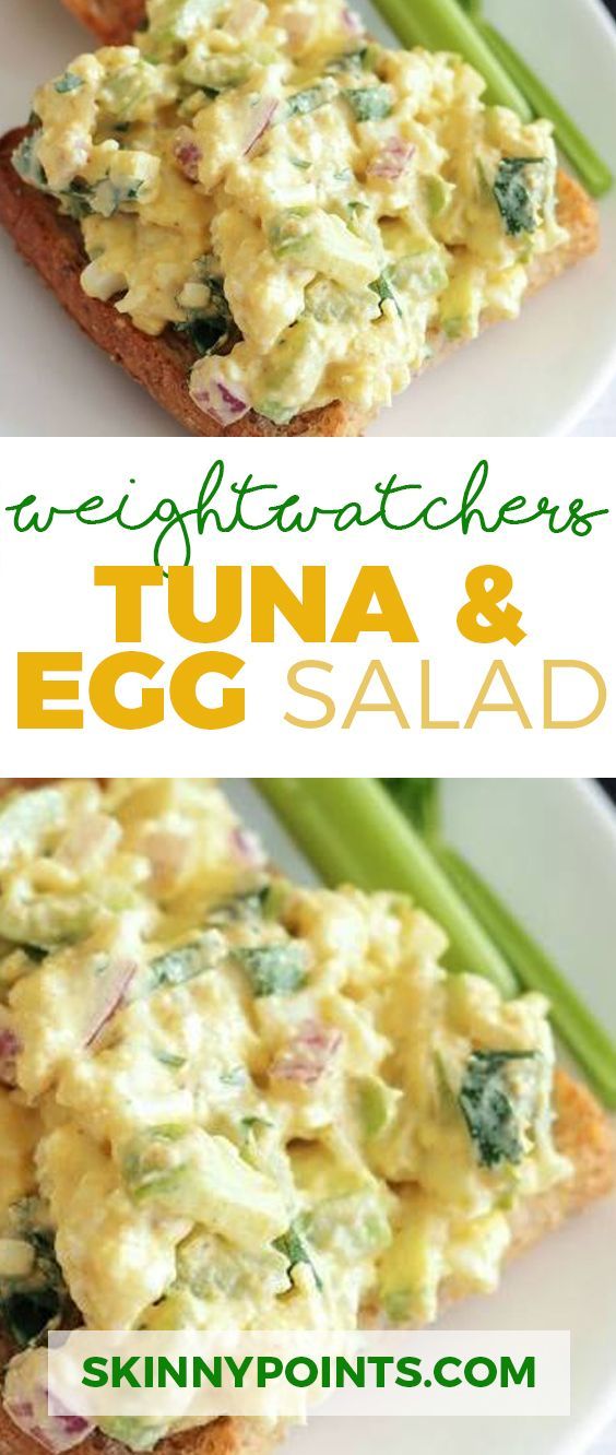 TUNA AND EGG SALAD WITH ONLY 2 WEIGHT WATCHERS SMART POINTS