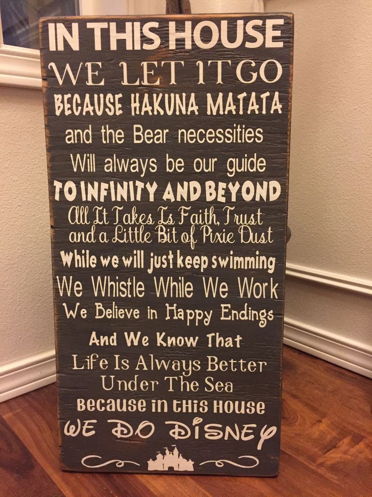 Zippity-DO-DA! This sign just makes us smile! These are hand painted, lightly sanded and made from new wood right here in the