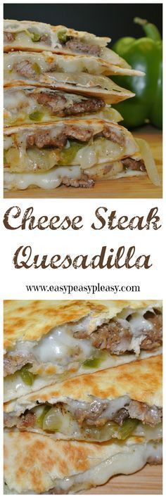 Cheese Steak Quesadillas are the perfect twist on this Tex-Mex classic.