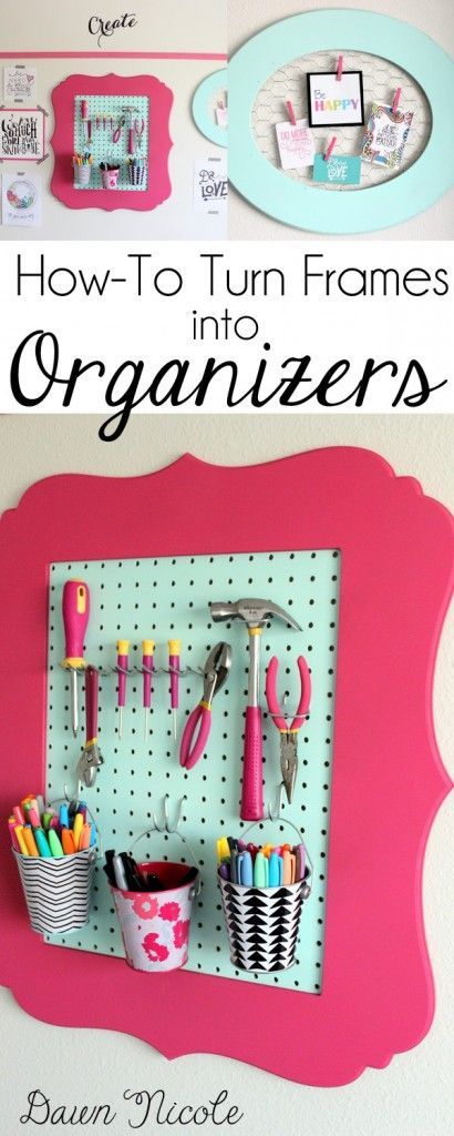 How-To Turn Frames into Craft Room Organizers | bydawnnicole.com