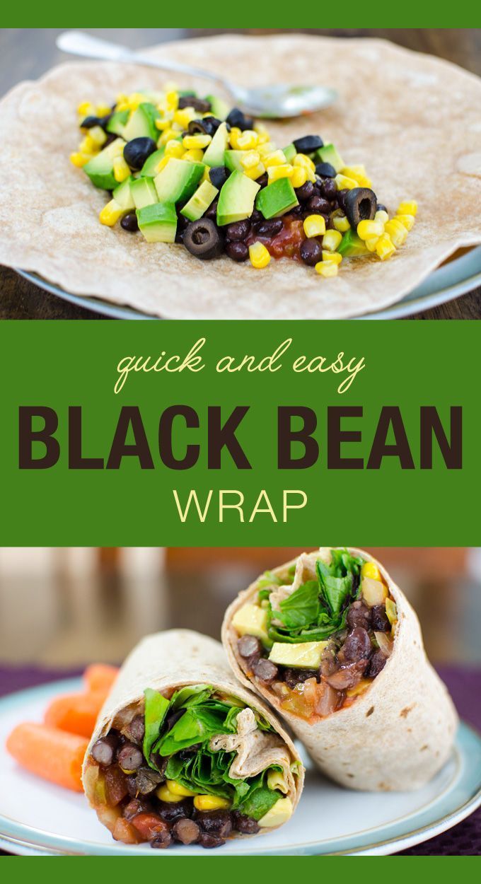 Quick and Easy Black Bean Wrap – vegan and gluten free – sure to become one of your favorite lunch sandwich recipes! |