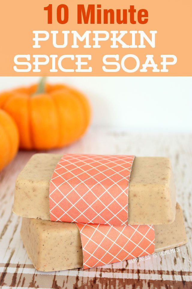 These pumpkin spice soaps smell like everything you love about fall! SUPER quick (under 10 minutes!) and easy to make, and they