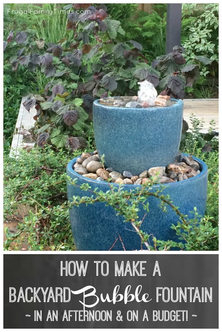 How to build a simple bubble fountain for your backyard or deck.  This was a quick and easy DIY – it only took an afternoon!  This