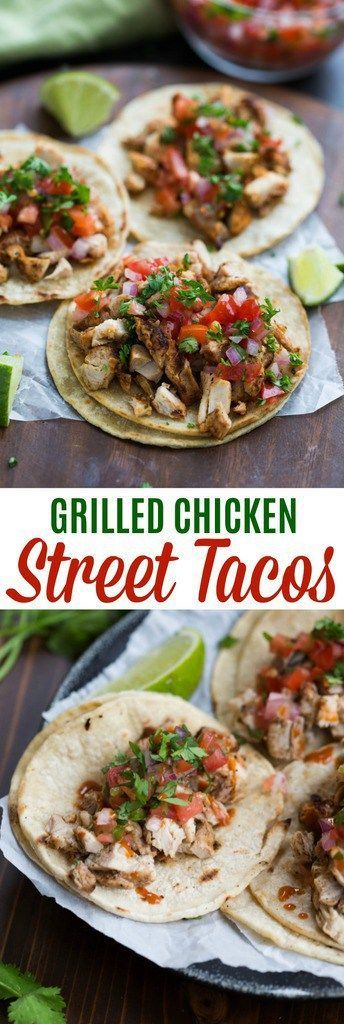 My family goes crazy for these grilled chicken street tacos, and I love how EASY they are to make! Marinated chicken thighs are